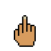 fu