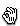 white_hand