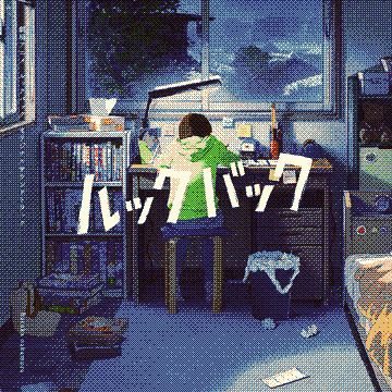 流れゆく季節