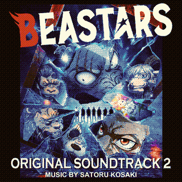 BEASTARS-don't forget-