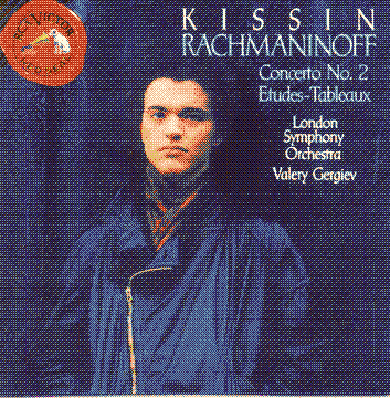 Concerto No. 2 in C Minor, Op. 18: Adagio sostenuto