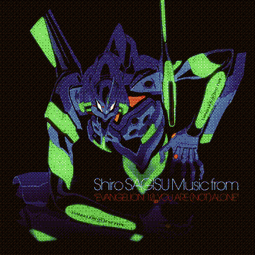 Contre Les Agressions (From "Evangelion: 1.0 You Are (Not) Alone" Soundtrack)