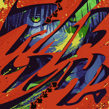 FightSong