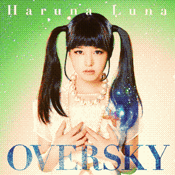 Overfly