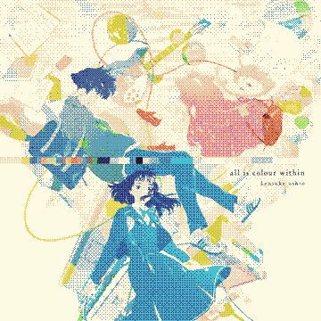 Walk - Live Version