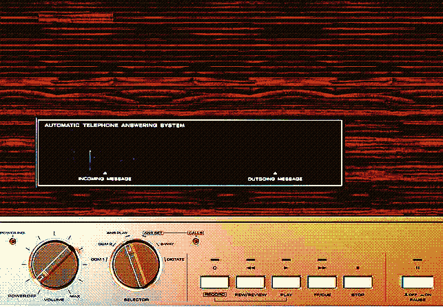 an automatic telephone answering system, wood-panelled, humming faintly