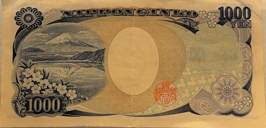 A 1000 yen note